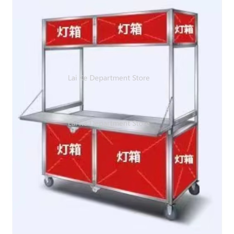 Snacks Food Stall - Neuer multifunktionaler zusammenklappbarer Snack-Stallwagen mit Nachtmarktnetz,