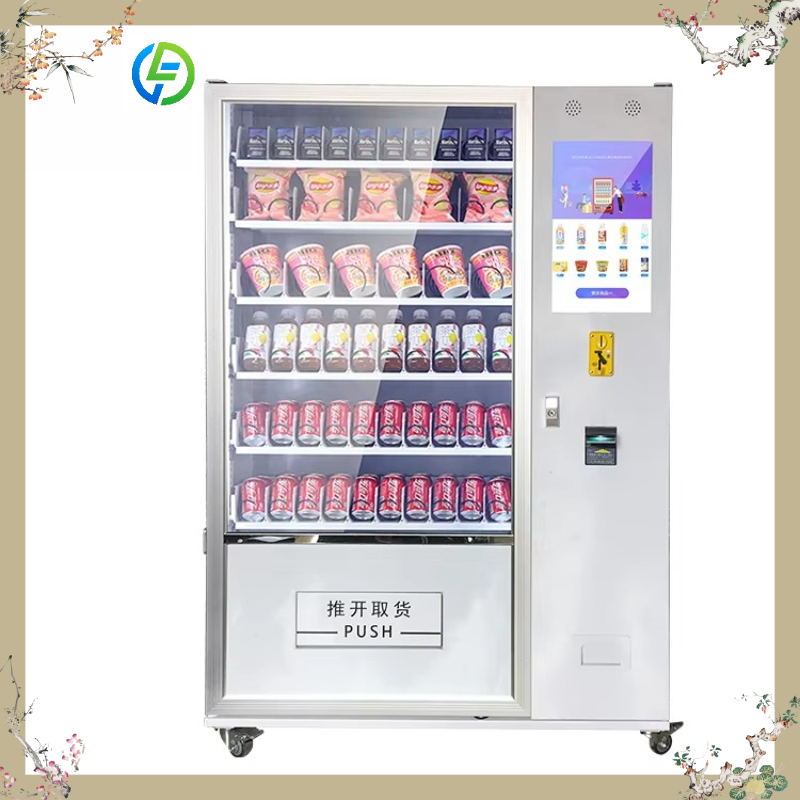 Food Snacks Items - Kundenspezifischer Selbstbedienungs-Snack- und Getränkeautomat, intelligenter automatischer