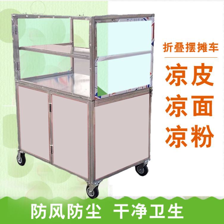Snacks Food Stall - Stall Push Snack Cart mobiler Speisewagen