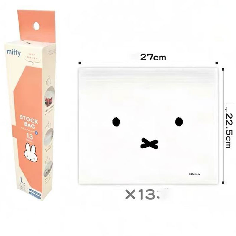 Food Snacks Items - Niedliche Miffy Lebensmittelechte Ziplock-Aufbewahrungsbeutel Wiederverwendbare Gefrier-
