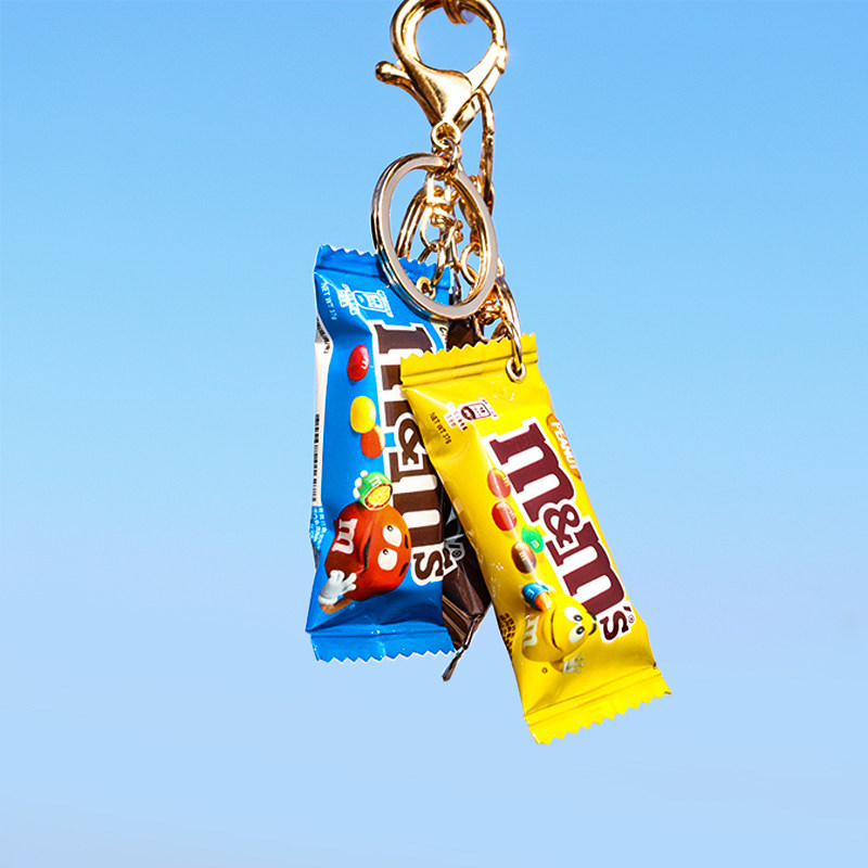 M&M's! Blau, Gelb und Braun: L – Yellow Food Snacks Bewertung und Preis