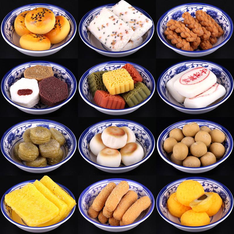 Simulierte Gebäck- und Snackmo – Food Snacks Items Bewertung und Preis
