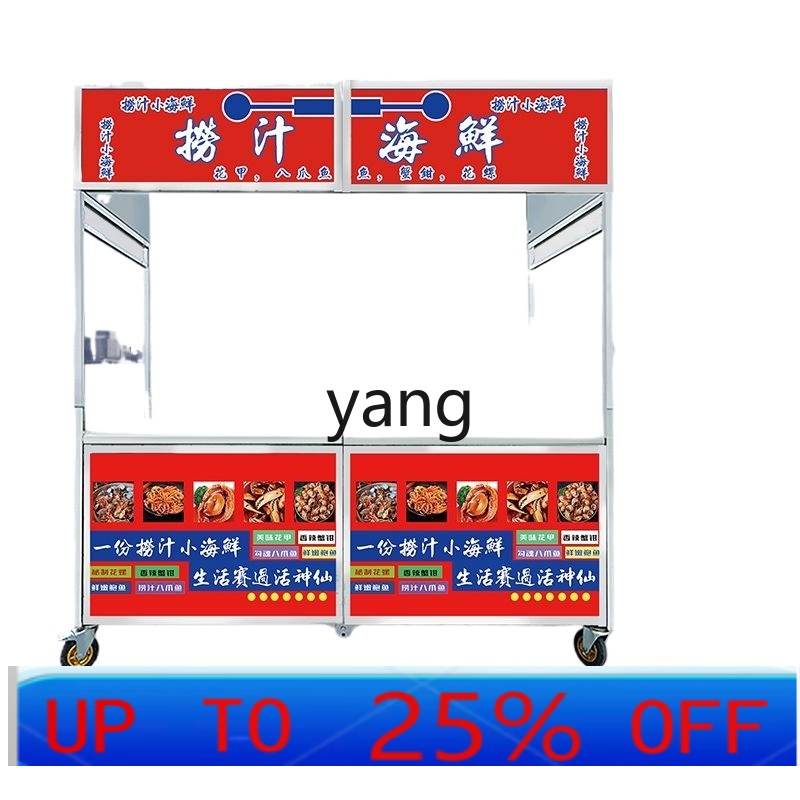 LTT faltbarer Hand-Snackwagen  – Snacks Food Stall Bewertung und Preis