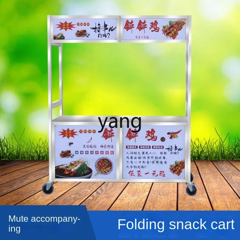 LTT faltbarer Hand-Snackwagen  – Snacks Food Stall Bewertung und Preis