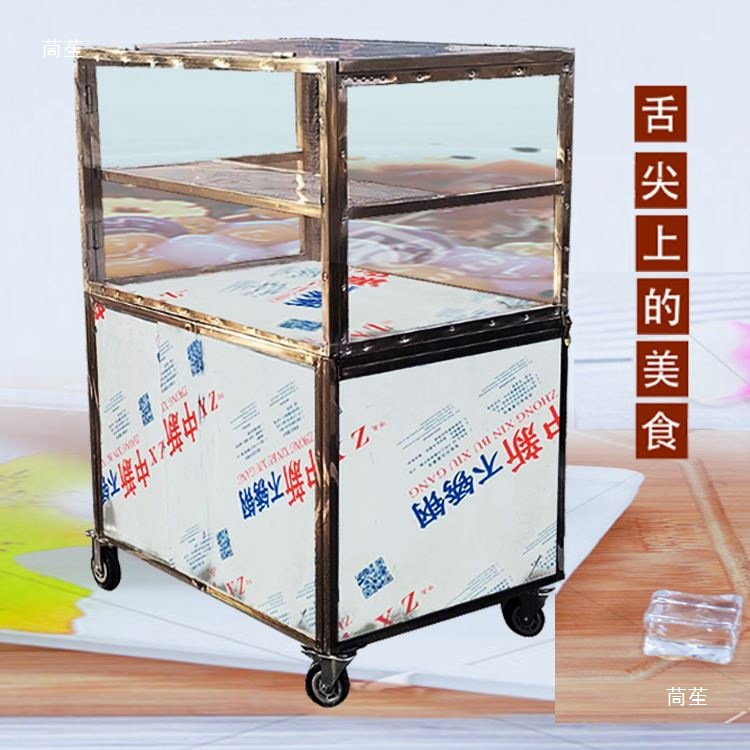 Stall Push Snack Cart mobiler  – Snacks Food Stall Bewertung und Preis
