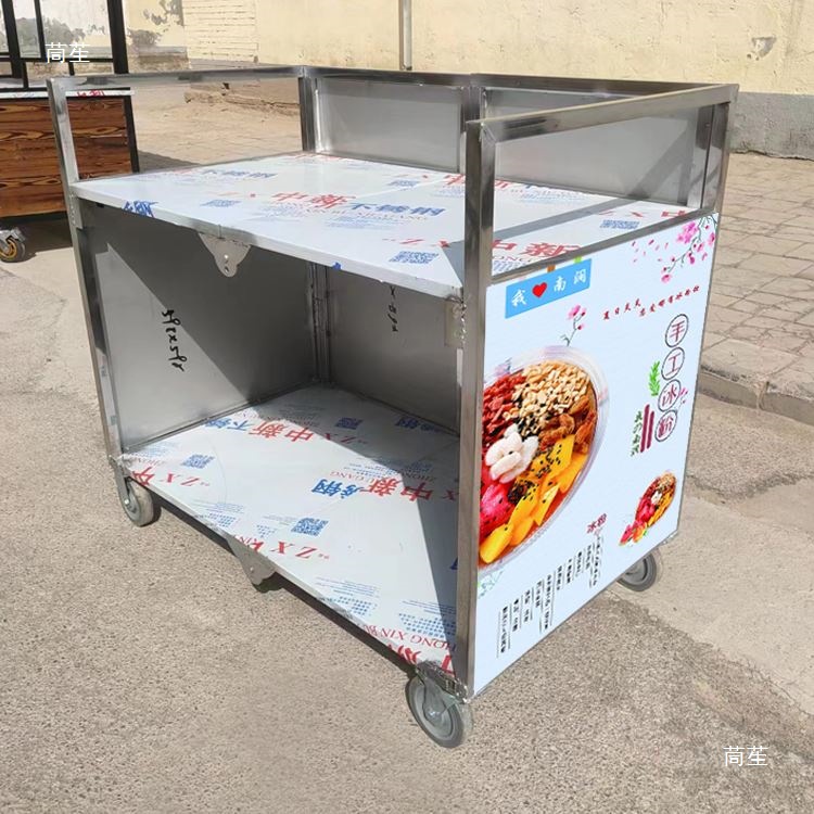 Stall Push Snack Cart mobiler  – Snacks Food Stall Bewertung und Preis
