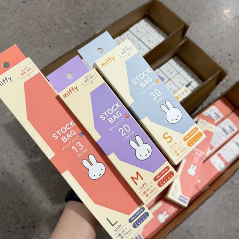Niedliche Miffy Lebensmittelec – Food Snacks Items Bewertung und Preis