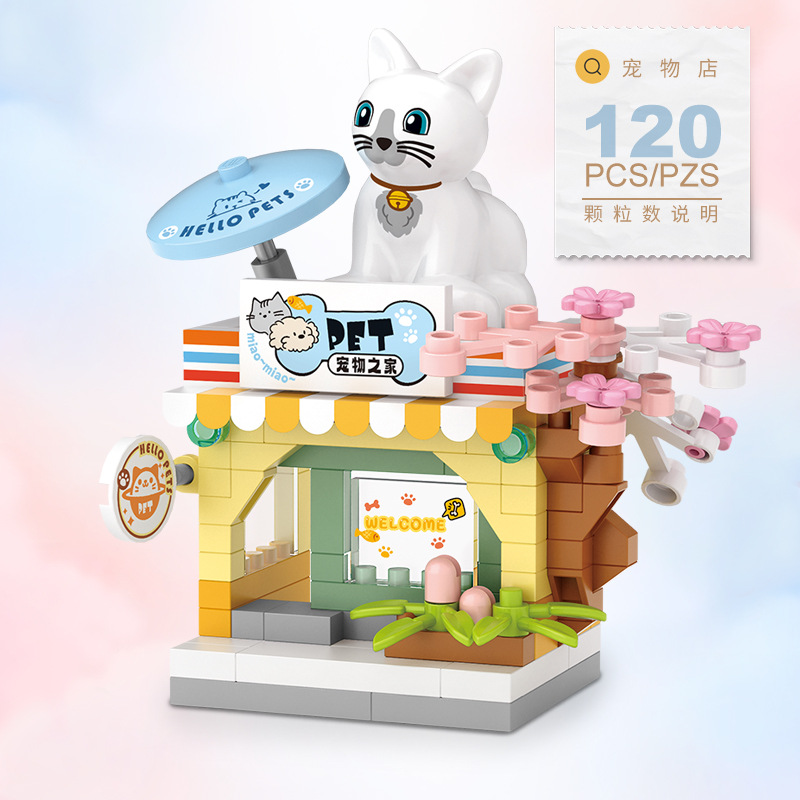 Food Shop Street Series - Mini – Food City Snacks Bewertung und Preis