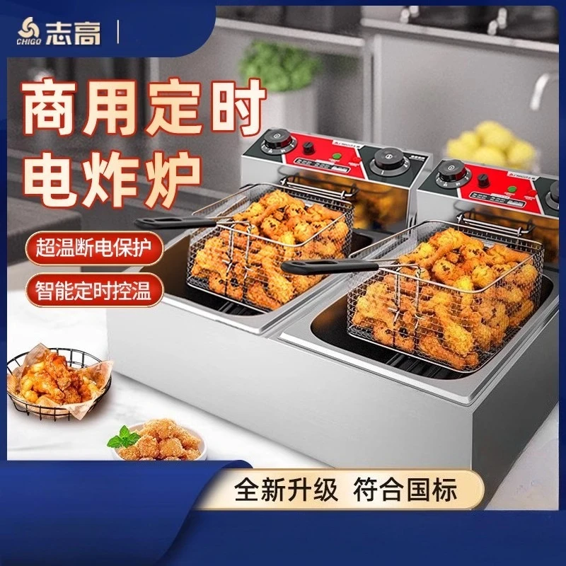 220 V Chigo Kommerzielle elekt – Snacks Food Stall Bewertung und Preis