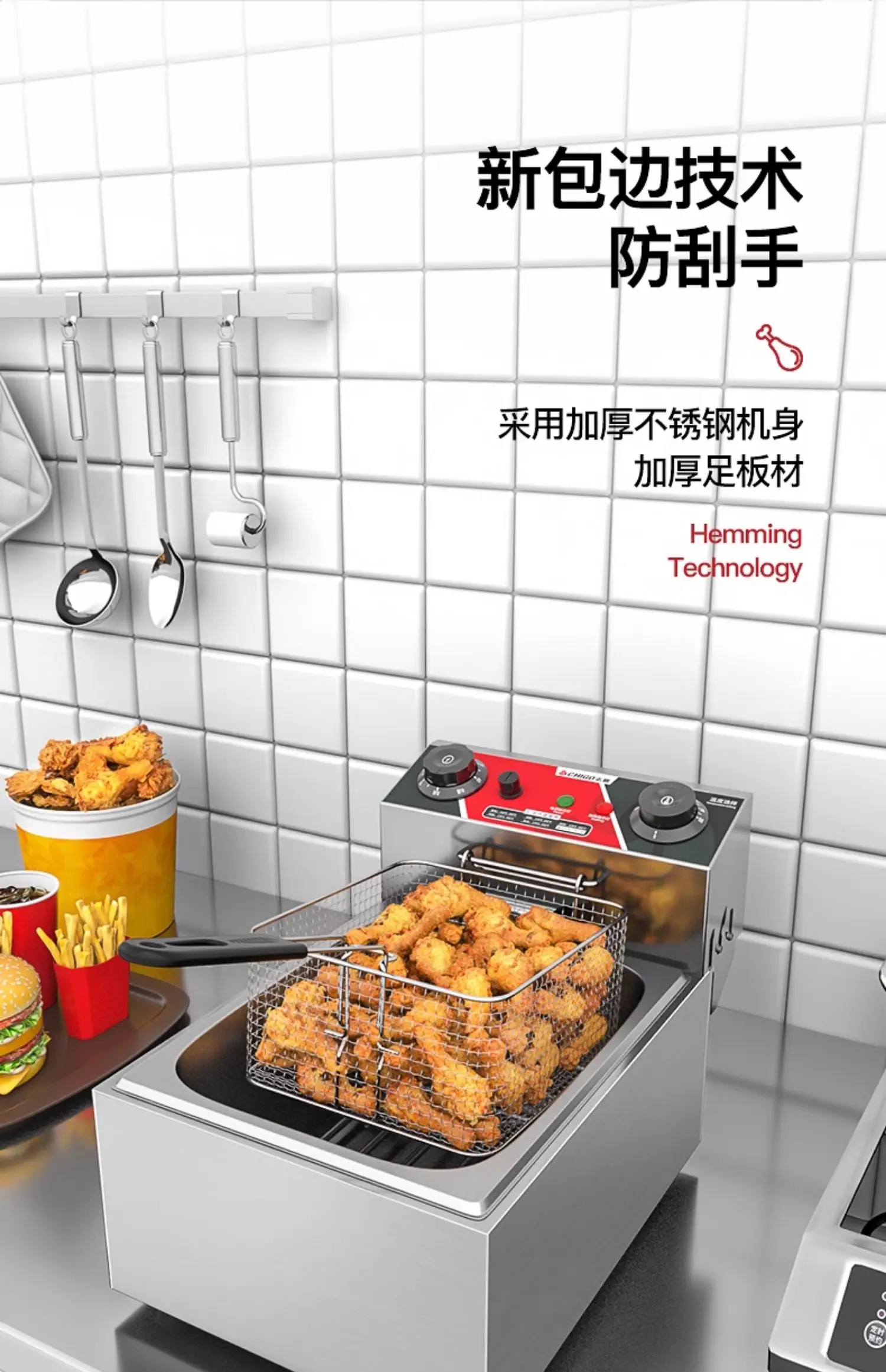 220 V Chigo Kommerzielle elekt – Snacks Food Stall Bewertung und Preis