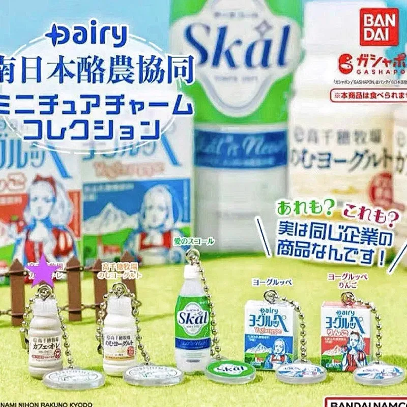 Bandai Gashapon Nette Kawaii F – Food Snacks Items Bewertung und Preis