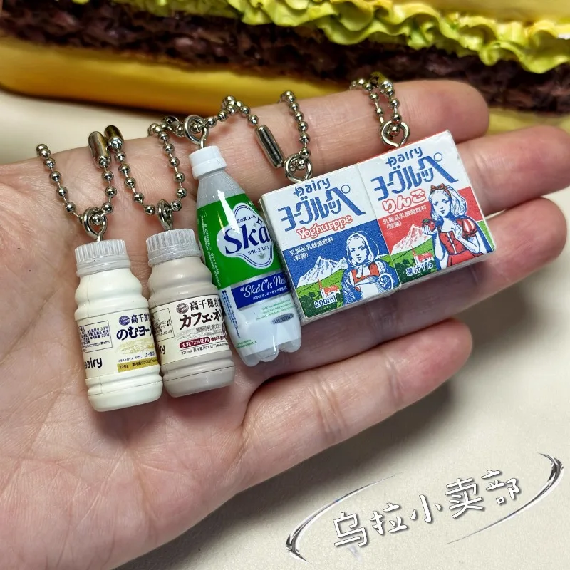 Bandai Gashapon Nette Kawaii F – Food Snacks Items Bewertung und Preis