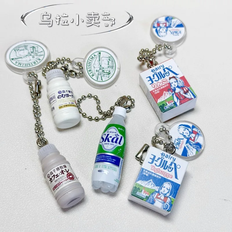 Bandai Gashapon Nette Kawaii F – Food Snacks Items Bewertung und Preis