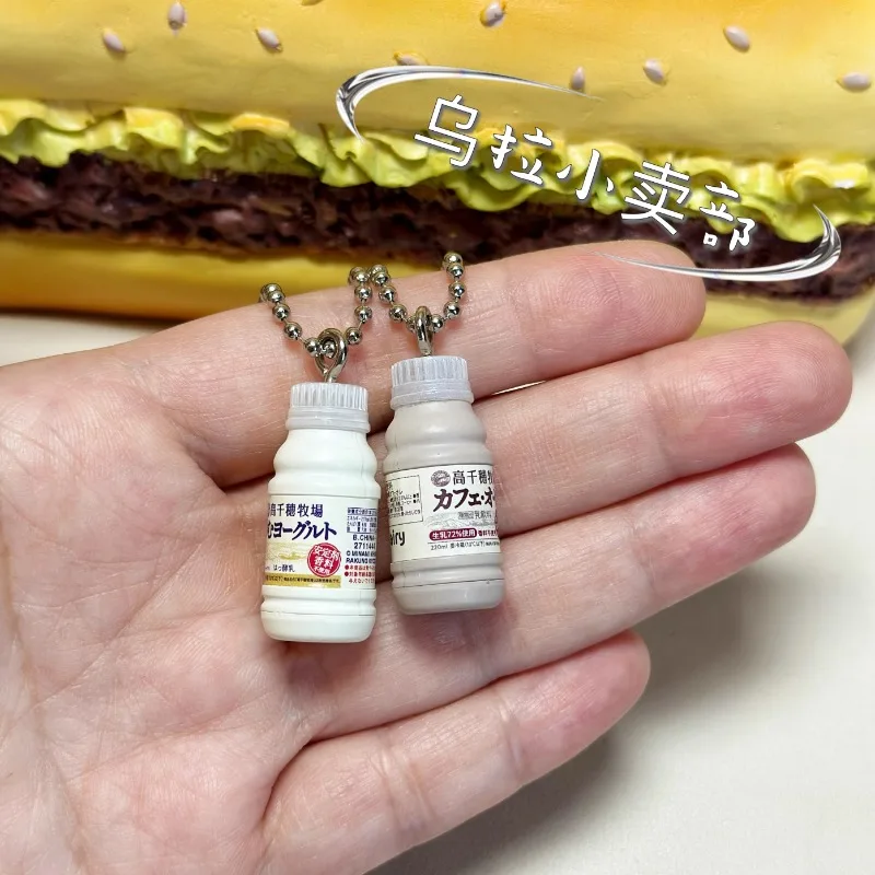 Bandai Gashapon Nette Kawaii F – Food Snacks Items Bewertung und Preis