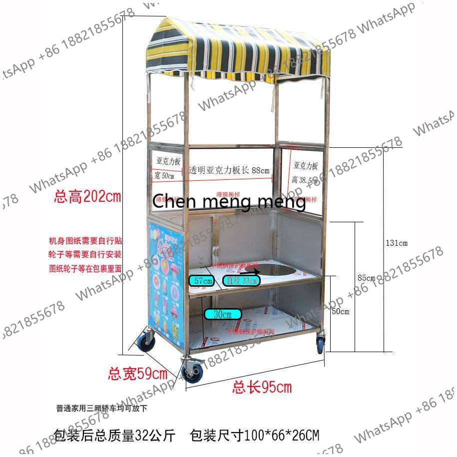 Snack-Wagen Zuckerwatte-Stand  – Snacks Food Stall Bewertung und Preis