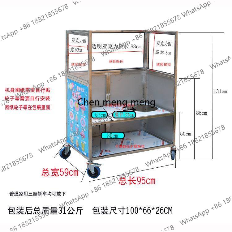 Snack-Wagen Zuckerwatte-Stand  – Snacks Food Stall Bewertung und Preis