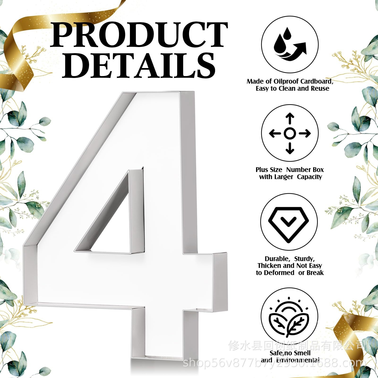 0-9 Nummer Essen Tabletts Gebu – Food Snacks For Baby Shower Bewertung und Preis