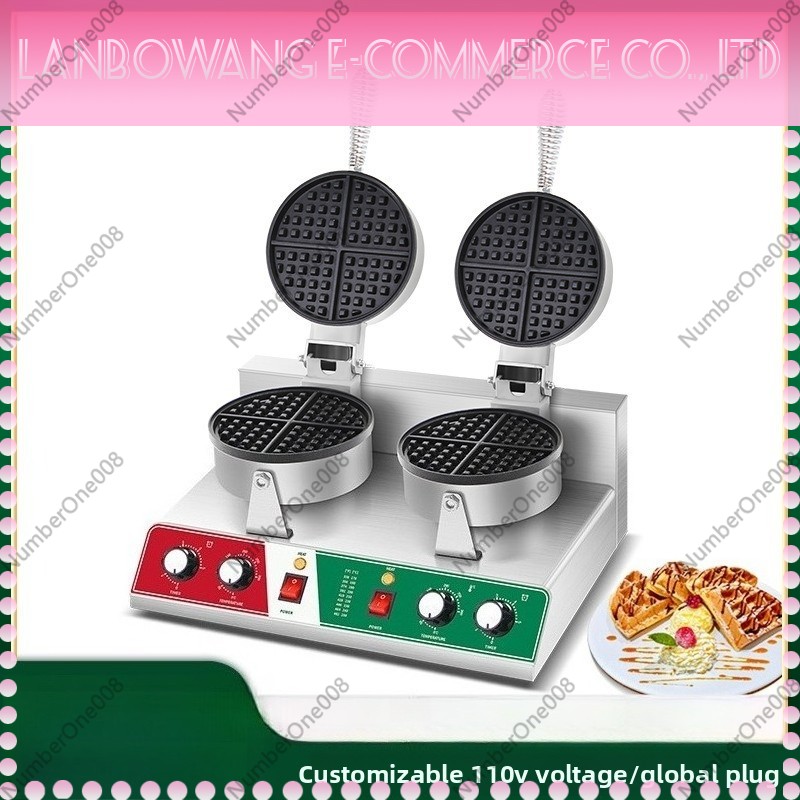 Rotierender Waffeleisen-Grill, – Snacks Food Stall Bewertung und Preis