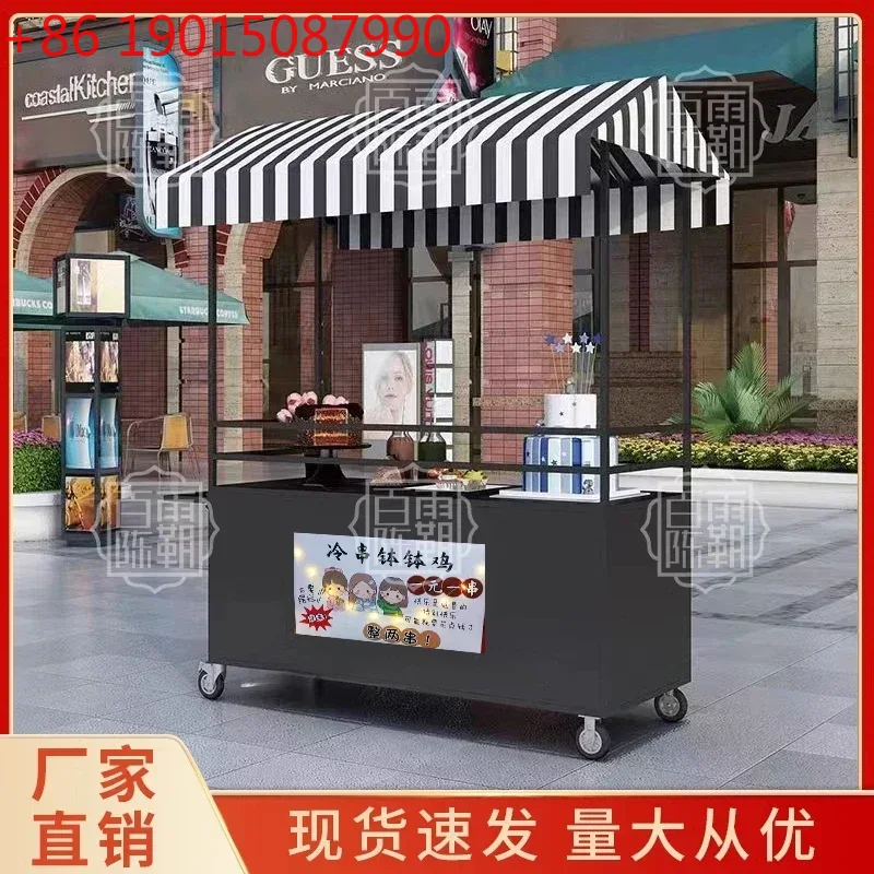 Snack-Stand Auto Nachtmarkt Mo – Food City Snacks Bewertung und Preis