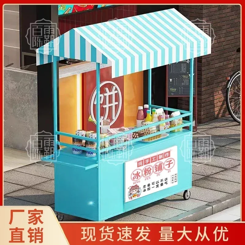 Snack-Stand Auto Nachtmarkt Mo – Food City Snacks Bewertung und Preis