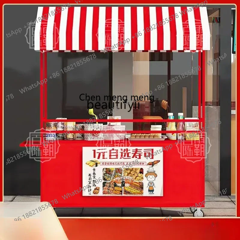 Snack-Stall, Auto, Nachtmarkt, – Food City Snacks Bewertung und Preis