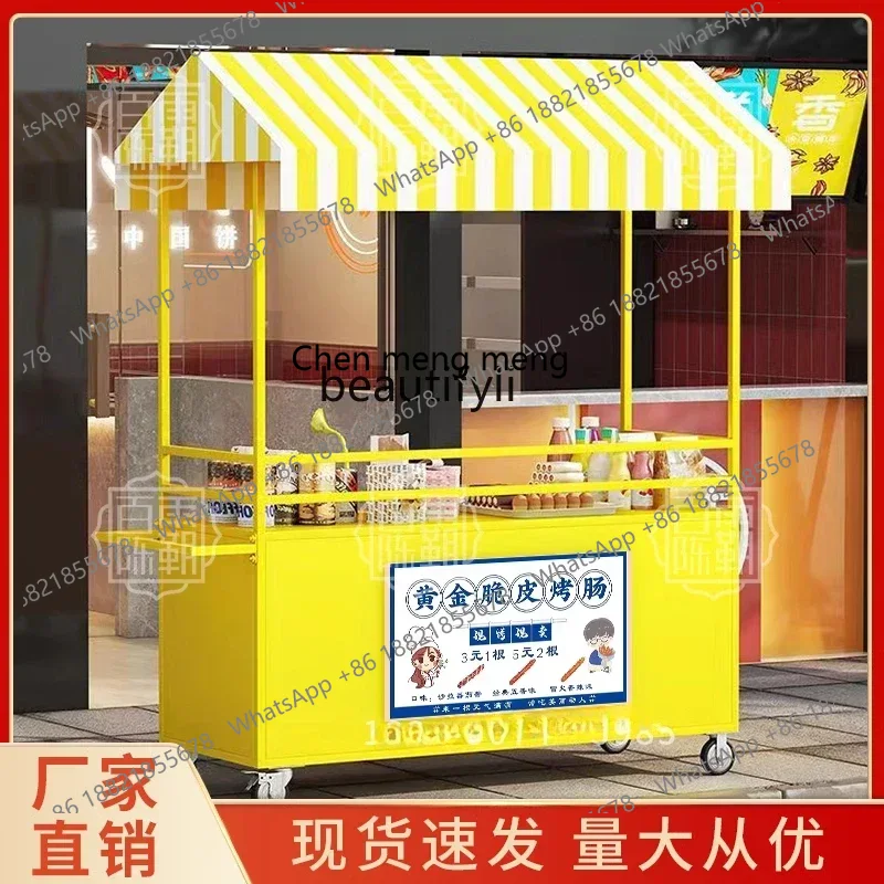 Snack-Stall, Auto, Nachtmarkt, – Food City Snacks Bewertung und Preis