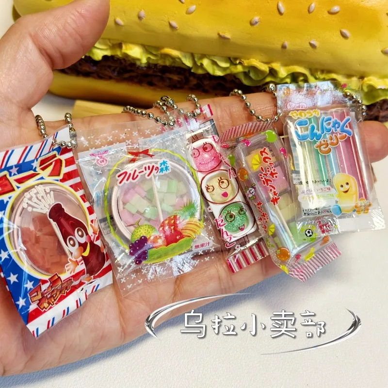 Bandai Gashapon Nette Kawaii C – Food Snacks Items Bewertung und Preis