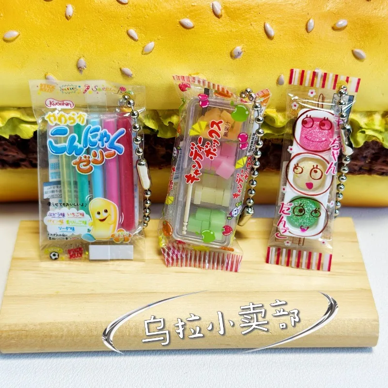 Bandai Gashapon Nette Kawaii C – Food Snacks Items Bewertung und Preis