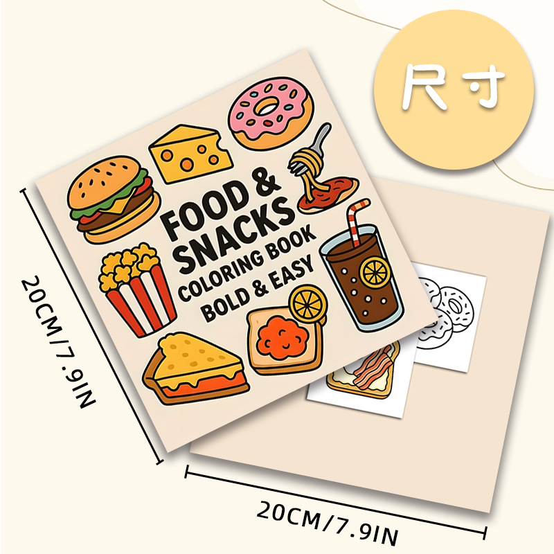 Dickes Malbuch mit Lebensmitte – Food Snacks Drawing Bewertung und Preis